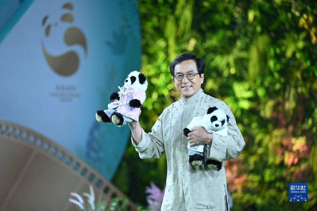 永乐国际首页